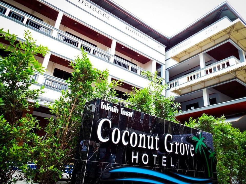 Coconut Grove Hotel Samui Praia Chaweng Exterior foto