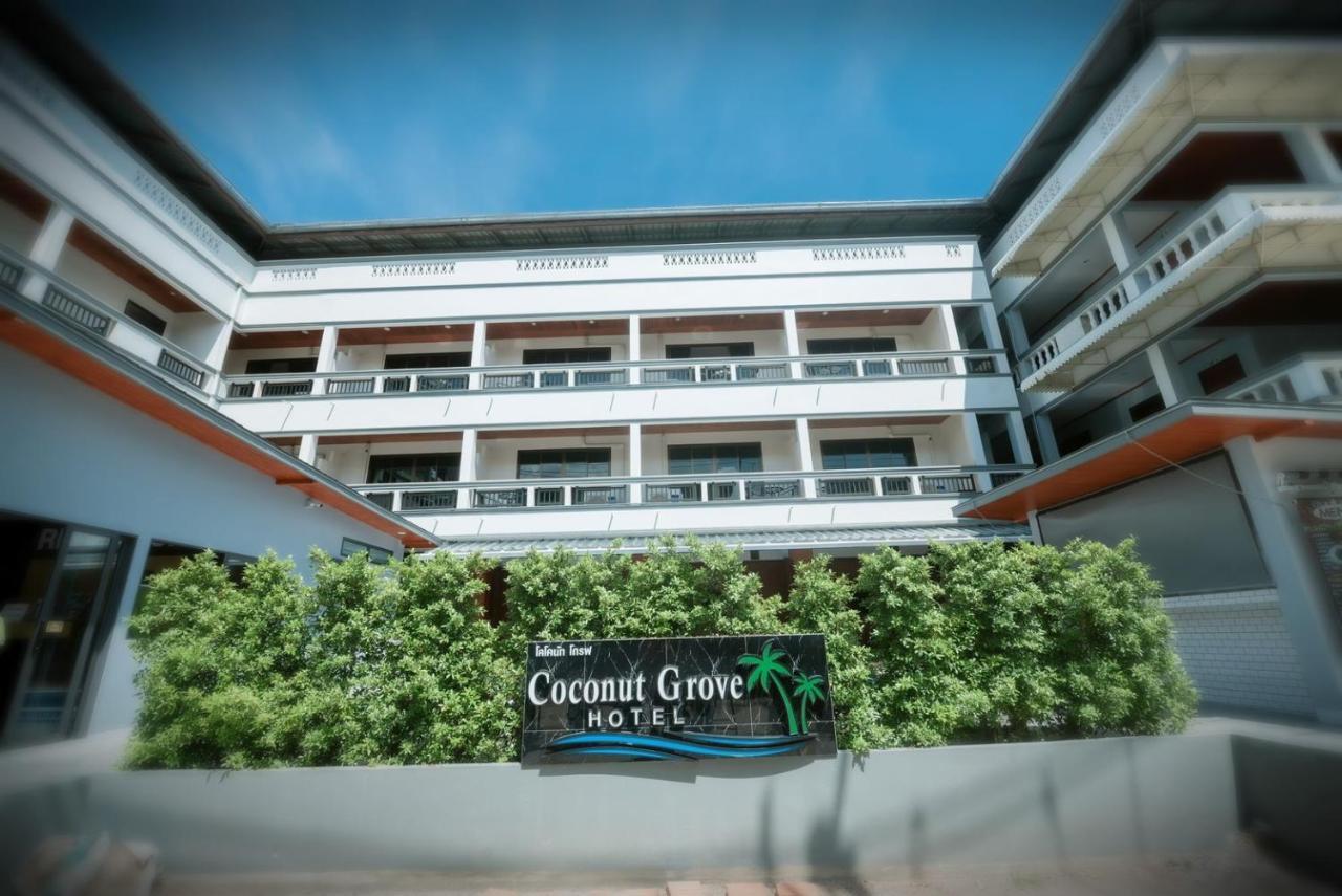 Coconut Grove Hotel Samui Praia Chaweng Exterior foto
